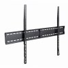 Uchwyt do TV LCD/LED/Multimedia 70-120 cali 140KG AR-97xxl reg. Solid 35mm max VESA 1200x900